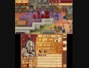 【初見ノーリセ】 ファイアーエムブレムif 暗夜ルナ Part124 外伝オフェリア-3