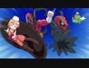 【ポケモンUSM】速攻の漆黒忍者！いのちをかけて戦うアギルダー【ごちポケ対戦記】