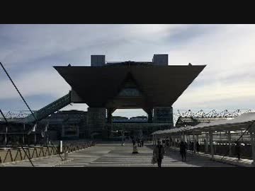 ★【C94】劇空間コミケット Day2