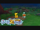 ポケモン超不思議のダンジョン実況プレイpart22