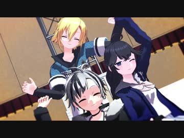 【にじさんじMMD】OD組で脱法ロック