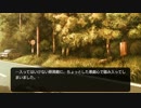 【初見実況】心を病んだから「ひぐらしのなく頃に奉」で癒される part59