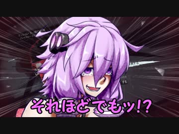 【Dishonored DotO】ゆかりの気怠い解放の道 第６幕【VOICEROID実況】