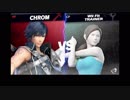 【スマブラSP】クロムはナンバー1ファイターを目指すようです　第1話【ゆっくり】