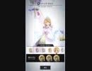 【#コンパス】徒歩タンクならぬトホホタンク　Part12