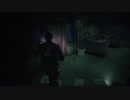 【バイオre2】 怖かった・びっくりした集　part1