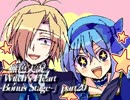 《無色実況》魔女の屋敷でもう一度｢Witch's Heart-Bonus Stage-」part20