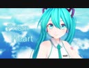 【MMD】Prism Heart【カルも式初音ミクver1.1】