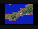 【実況】ドラクエⅣ #14