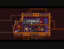 ICONOCLASTS(アイコノクラスツ) その1