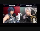 【スマブラSP】クロムはナンバー1ファイターを目指すようです　第2話【ゆっくり】