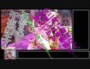【ゆっくり実況】恥レーンワンダー【マリクCR22】