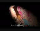 Sachiko かもめ 【 浅川マキ 】