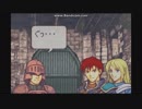 ファイアーエムブレム烈火の剣一流軍師への道13の1