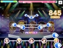 EVERMORE(新MASTER+)フルコン【デレステ】