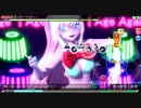 【PDAFT】アゲアゲアゲイン（EXTREME)　巡音ルカ：リゾートビキニ