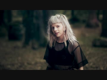 AURORA - Scarborough Fair (Official Video) [From Deus Salve o