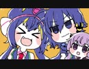カマンベールのうた そのきゅう