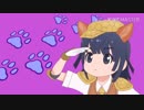 近付いてくる足音は誰？
