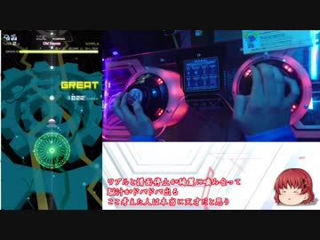 【グルコス】パフェを増やしたいゆっくり実況 Part.4