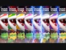 スマブラSP　8匹のパックンフラワー戦