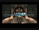 【FF12☆part63】FF中級者がFINAL FANTASYシリーズ1から楽しく実況プレイ♪