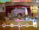 HARURUNRUN(新MASTER+)フルコン【デレステ】