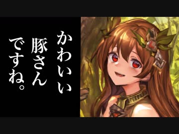 【シャドバ新弾】　異　界　か　ら　パ　メ　ラ