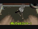 【大神絶景版】面白くない男が実況するとこうなりますpart1