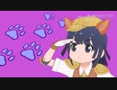 誰？