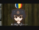 追ってけ！見張リビート
