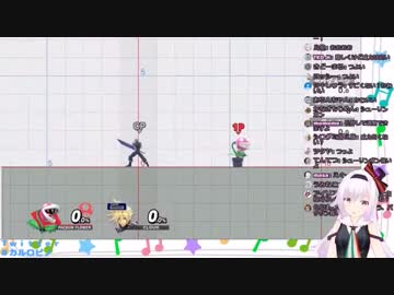 おてらまー！