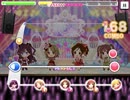 Heart Voice(MASTER+)フルコン【デレステ】
