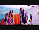 [K-POP] CLC(Crystal Clear) - No (MV/HD) (和訳付)