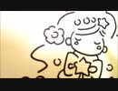 人魚でマーカーの音乁( •ω•乁)