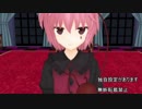 ss.182 「注意力テスト」
