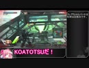 【ゆっくり実況】頭るーちゃんのボーダーブレイク　39回目【BBPS4】
