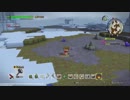 ドラゴンクエスト ビルダーズ2 やるよ #30 Part.2 ムーンブルク編