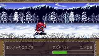 SFC版ファーランドストーリーを素人実況プレイ　Part74【ステージ22-1】