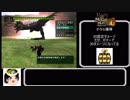 【ゆっくり解説】wii版モンスターハンターG　訓練所　リオレウス　片手剣編