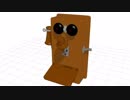 [MMD] Ancient_Phone "アンティーク調の電話" PMXモデル配布します[MMM]