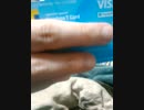 ジャパンネット銀行やっとTカード付きVISAデビッドカード届きました。