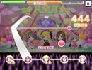 パステルピンクな恋(MASTER+)フルコン【デレステ】