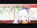 【MMD艦これ】鹿島でかいしんのいちげき！