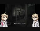 【刀剣偽実況】W南泉で照らす『零～月蝕の仮面～』part.7