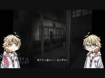 【刀剣偽実況】W南泉で照らす『零～月蝕の仮面～』part.7