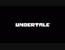 【UNDERTALE】 優しいRPGってマジ？？  part1　【実況】