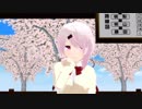 【MMD】  おねがいダーリン【椎名唯華】