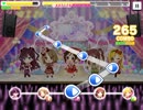 風色メロディ(MASTER+)フルコン【デレステ】