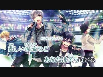 ニコカラ『GOOD BYE』s×c feat.Fukase&flower《on vocal》